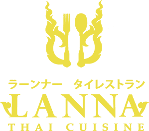 五反田の本場タイ料理はラーンナータイレストラン